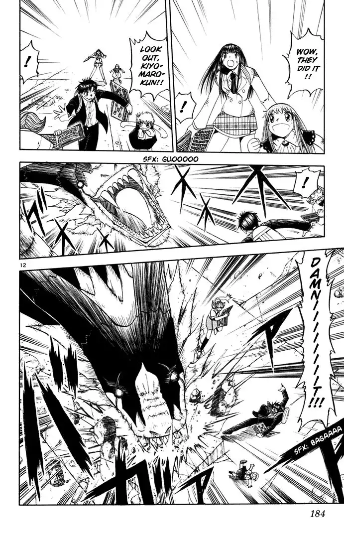 Konjiki no Gash! Chapter 113 12
